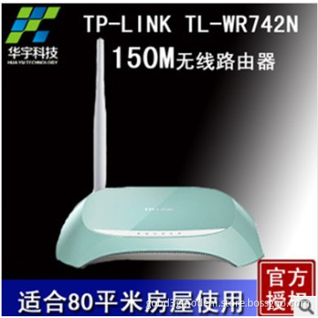 Tp-Link Tl-Wr742n 150m Wireless Router WiFi Router